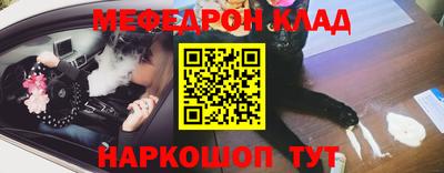 героин Дубна