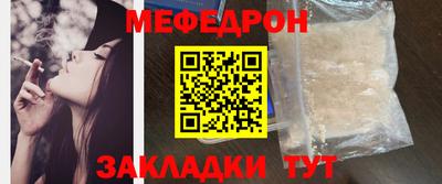 героин Дубна