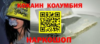 гашиш Заводоуковск