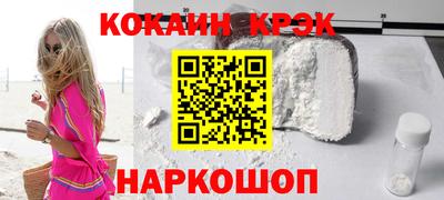 героин Дубна