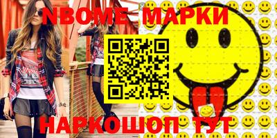 мефедрон Донской