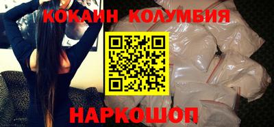 героин Дубна