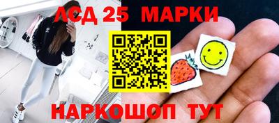 мефедрон Донской