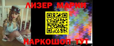 mdpv Жуковский