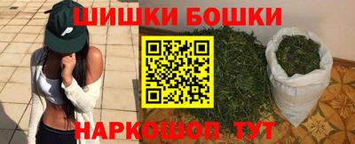 героин Дубна