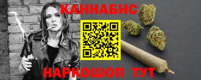 героин Дубна