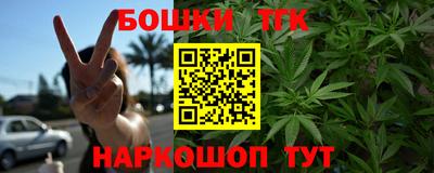 мефедрон Донской