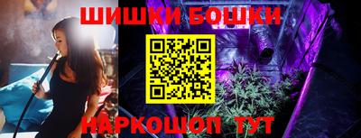дурь Заволжье