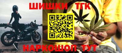 героин Дубна