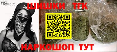 mdpv Жуковский
