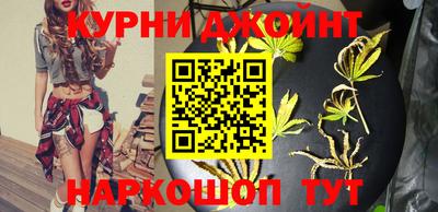 мефедрон Донской