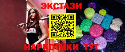 mdpv Жуковский