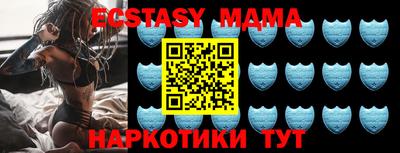 дурь Заволжье