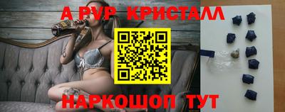 гашиш Заводоуковск
