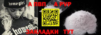 героин Дубна