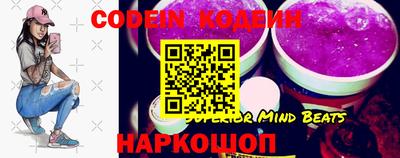 мефедрон Донской