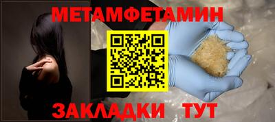 гашиш Заводоуковск
