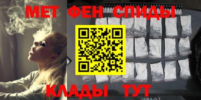 mdpv Жуковский