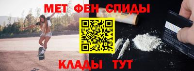 дурь Заволжье