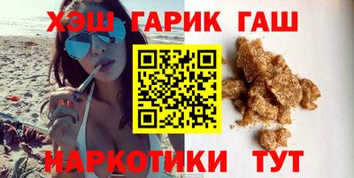 мефедрон Донской