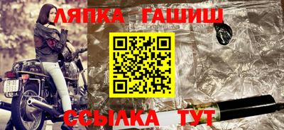 mdpv Жуковский