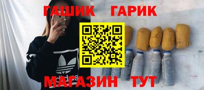 мефедрон Донской