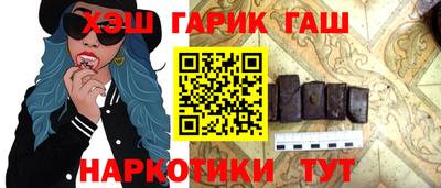 мефедрон Донской