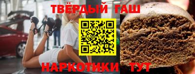 героин Дубна