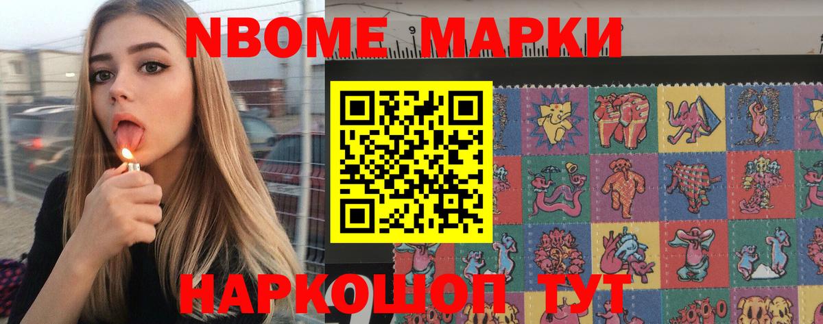 ЛСД экстази ecstasy  LSD-25 экстази ecstasy  Муром  kraken зеркало  Вход с VPN 